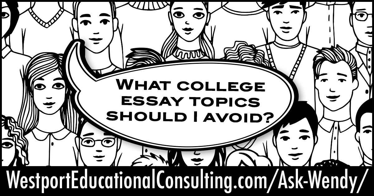 college essay prompts to avoid